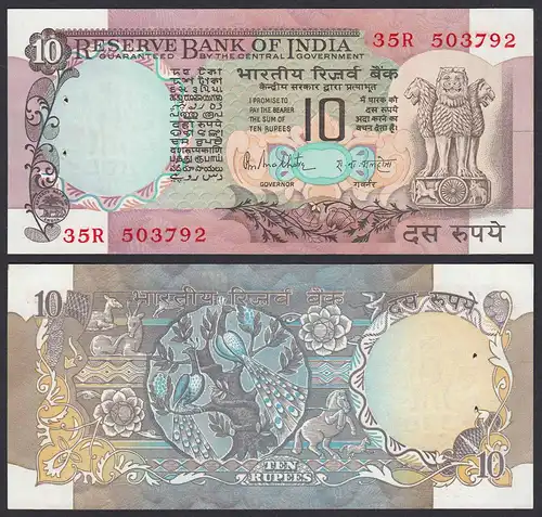 Indien - India - 10 RUPEES Banknote Pick 81h UNC (1) Letter C     (21858