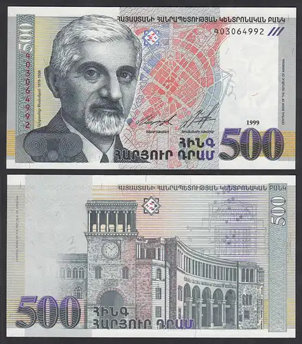 Armenien - Armenia 500 Dram 1999 Pick 44 UNC (1)     (31922