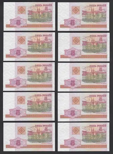 Weißrussland - Belarus 10 Stück á 5 Rubel 2000 Pick 22 UNC (1)     (89301