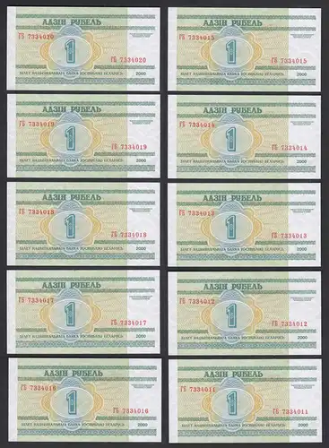 Weißrussland - Belarus 10 Stück á 1 Rubel 2000 Pick 21 UNC (1)     (89302