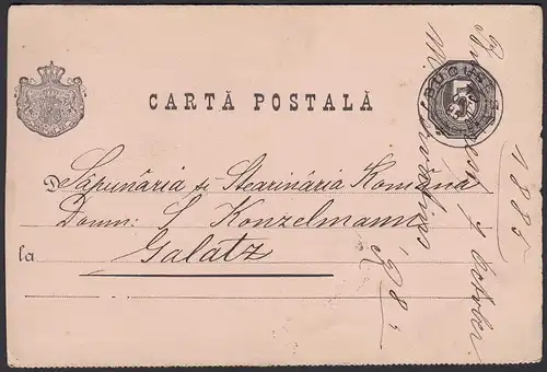Rumänien Ganzsache 1885 București nach Galatz  (20208