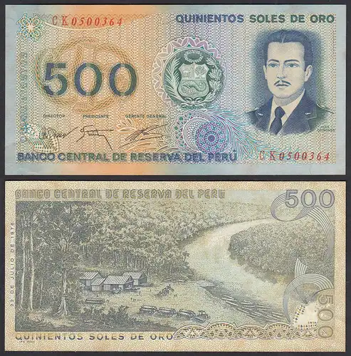 Peru 500 Soles de Oro Banknote 1976 UNC (1) Pick 115     (31953