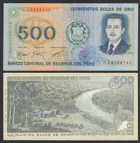 Peru 500 Soles de Oro Banknote 1976 XF (2) Pick 115     (31954