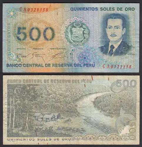 Peru 500 Soles de Oro Banknote 1976 F (4) Pick 115     (31955