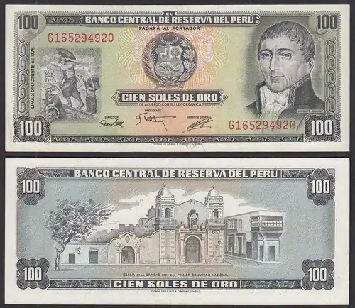Peru - 100 SOLES DE ORO 2-10-1975 Banknote - Pick 108 - UNC (1)    (31959