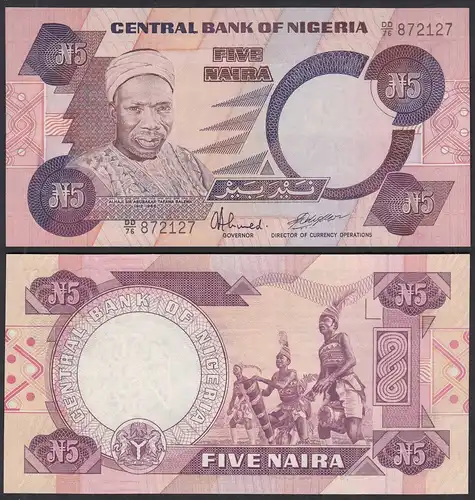 NIGERIA - 5 NAIRA Banknote  PICK 24d 1984 UNC (1) sig. 9    (31967