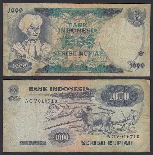 INDONESIEN - INDONESIA 1000 RUPIAH Banknote 1975 Pick 113a VG (5)    (32046