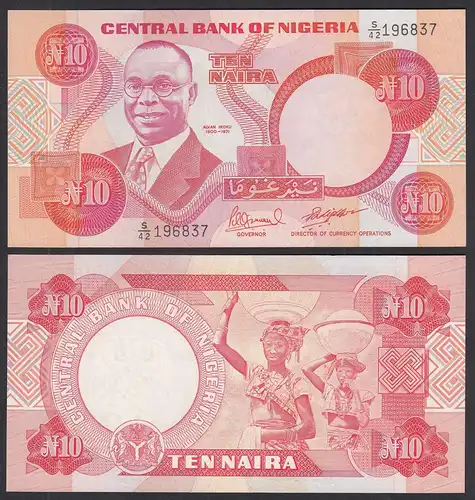 Nigeria 10 Naira Banknote (1984-2000) Pick 25e sig. 10 - UNC (1)      (31972