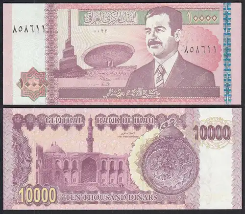 Irak - Iraq 10000 10.000 Dinars Pick 89 UNC (1)  (30184
