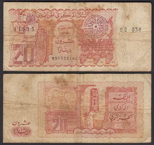 ALGERIEN - ALGERIA 20 Dinars Banknote 1983 Pick 133a VG (5)   (25215