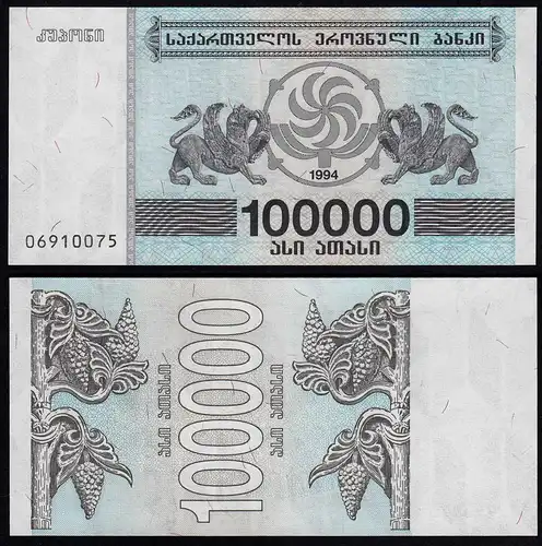  Georgien - Georgia 100000 100.000 Lari 1994 Pick 48A UNC (1)    (23366