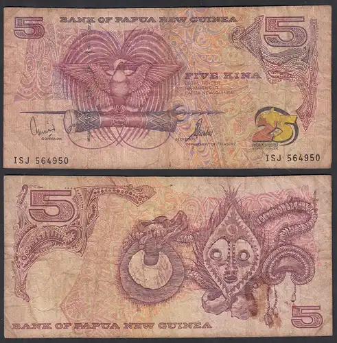 PAPUA NEUGUINEA - NEW GUINEA 5 Kina 2000 Pick 22a VG (5)    (32024