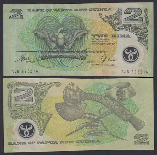 PAPUA NEUGUINEA - NEW GUINEA 2 Kina (1986) VF (3) Pick 16b     (32028