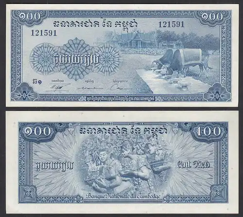 Kambodscha - Cambodia 100 Riels 1970 Pick 13b sign.12 UNC (1)    (31997