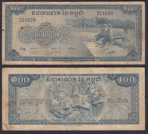 Kambodscha - Cambodia 100 Riels 1956 Pick 13a sign.3 VG (5)    (31996