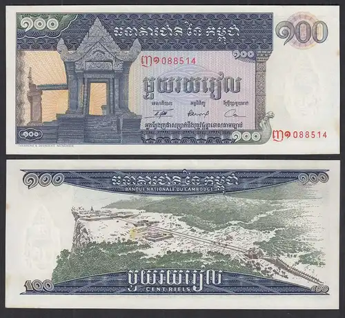 Kambodscha - Cambodia 100 Riels (1972) Pick 12b UNC (1)   (31991