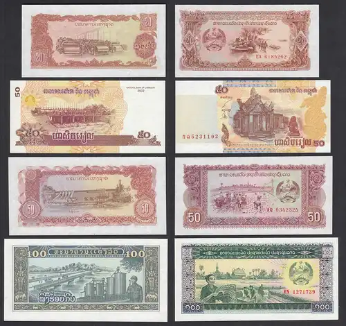 Kambodscha - CAMBODIA 4 verschiedene Banknoten UNC   (31990