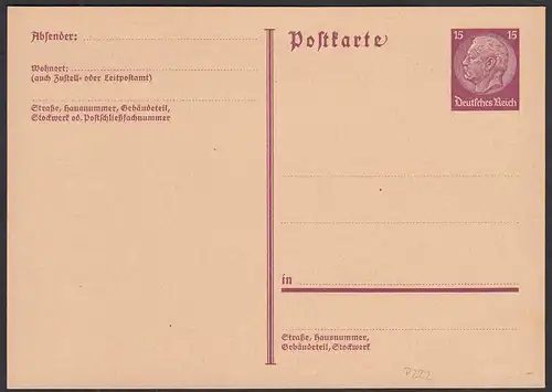 Deutsches Reich 1933 Ganzsache P222 Farbänderung    (32151