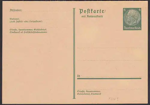 Deutsches Reich 1933 Ganzsache P220I mit Antwortkarte ungebraucht   (32154