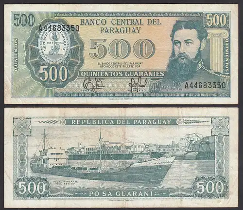 Paraguay - 500 Guaranies Banknote (1952) 1985 VF (3)     (32163
