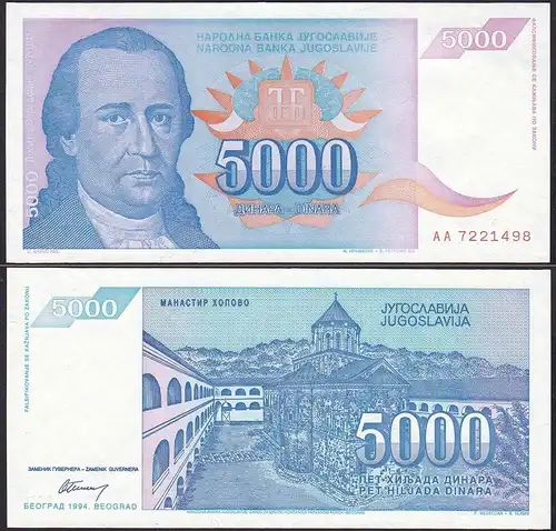 Jugoslawien - YUGOSLAVIA - 5000 Dinara 1994 UNC (1) Pick 141    (12754
