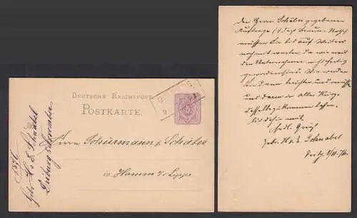 DRIBURG Deutsches Reich 1876 5 Pfennige Postkarte nach Hamm    (32210