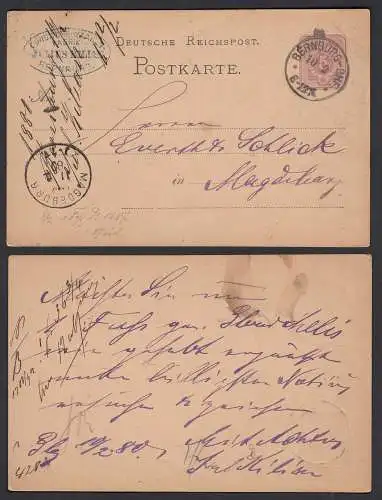 BERNBURG-BHF Deutsches Reich 1881 5 Pfennige Postkarte nach MAGDEBURG   (32209