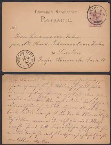 LEIPZIG Deutsches Reich 1880 5 Pfennig Postkarte nach DRESDEN   (32204
