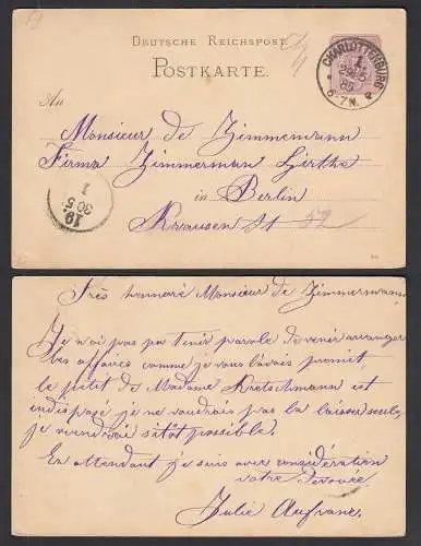 CHARLOTTENBURG 1a Deutsches Reich 1885 5 Pfennig Postkarte nach BERLIN  (32198