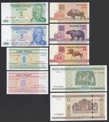 9 Stück verschiedene Banknoten der Europa aUNC    (32220