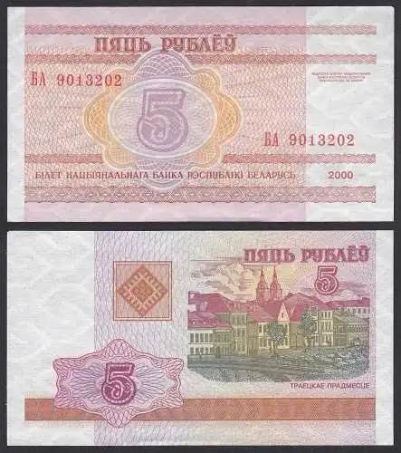 Weißrussland - Belarus 5 Rubel 2000 Pick 22 UNC (1)     (32223