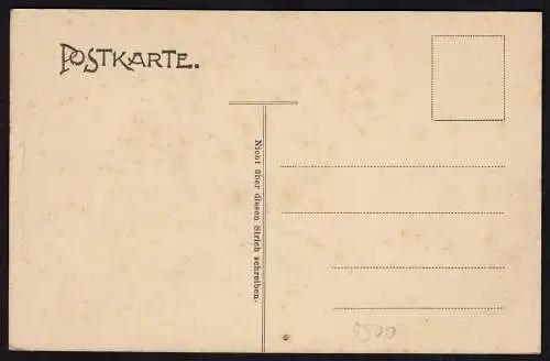 AK TRIER Kaiserpalast    (17204