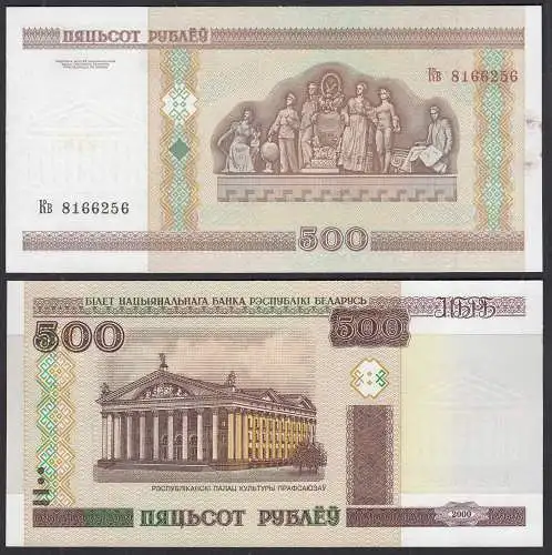Weißrussland - Belarus 500 Rubel aus 2000 Pick 27 UNC (1)     (30872