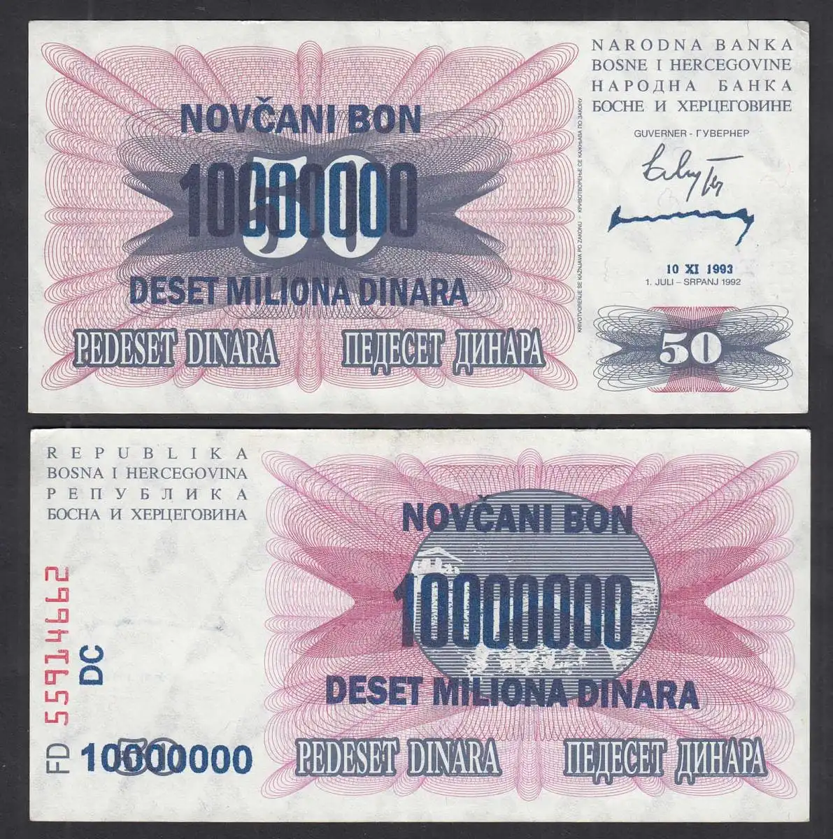 BOSNIEN - HERZEGOWINA - 10-Million Dinara 10.11.1993 Pick 36 XF- (2-)    (32245