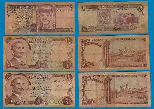 Jordanien - Jordan 3 Stück á 1/2 Dinar Banknoten KING HUSSEIN  (18498