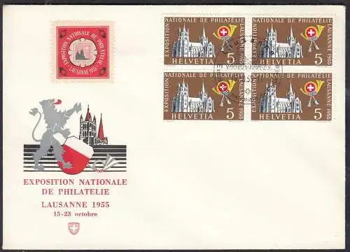 Schweiz - Switzerland  Lausanne 1955 Mi.607 im 4er Block auf FDC  (32342