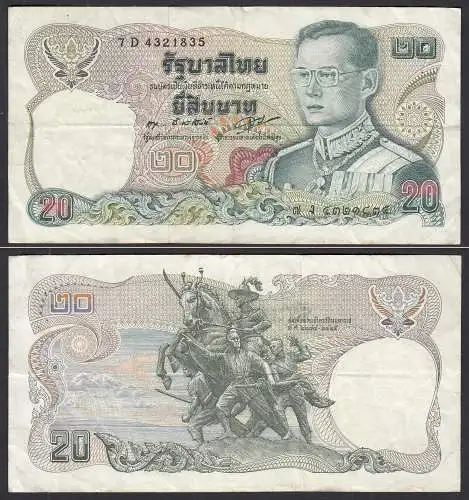 Thailand/Siam 20 Bath 1981 Pick 88 sig.55 VF (3) King RAMA IX    (32451