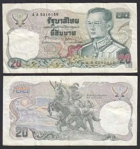 Thailand/Siam 20 Bath 1981 Pick 88 sig.62 VF- (3-) King RAMA IX    (32453
