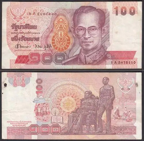 Thailand - Siam 100 Bath ND (1994) Rama IX. Pick 97 F/VF (3/4)     (32449