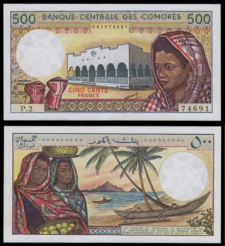 Komoren - Comoros 500 Francs Banknote (1986-04) Pick 10a UNC (1)   (d181