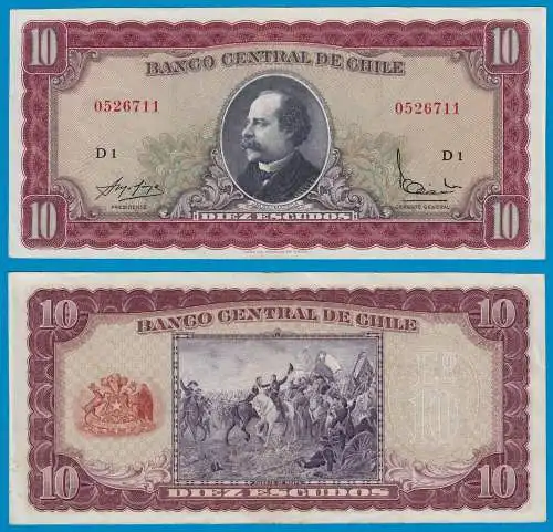 Chile -  10 Escudo Banknote ND Pick 139a XF (2)   (18876