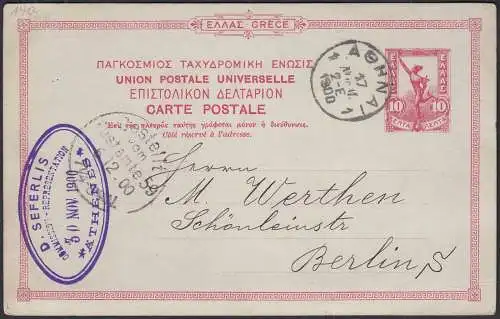 Griechenland Greece 1900 Ganzsache von Athen nach Berlin     (32553
