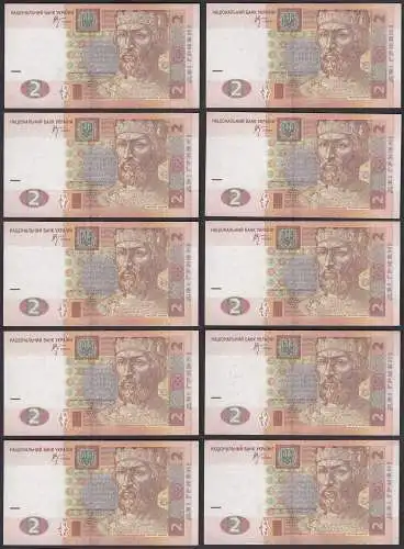 UKRAINE 10 Stück á 2 Griwen Banknote 2005 Pick 117b UNC (1) Dealer Lot   (89221