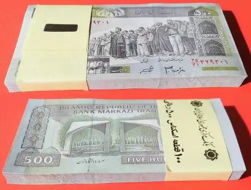 IRAN (Persien) - 500 Rials 2007 Bundle á 100 Stück Pick 137Ad UNC (1)   (90054