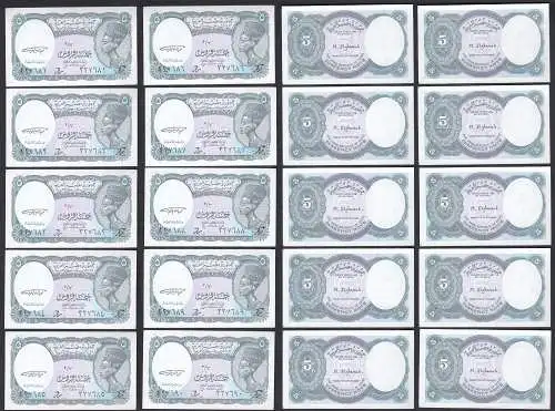 Ägypten - Egypt 10 Stück á 5 Piaster (1998) Pick 188 UNC (1)    (89304