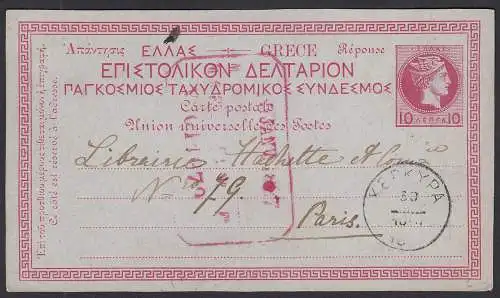 Griechenland Greece 10 L. Ganzsache  nach Paris    (32552