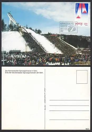 Norwegen - Noway 1982 Holmenkollen Sprungschanze Maximumkarte    (32625
