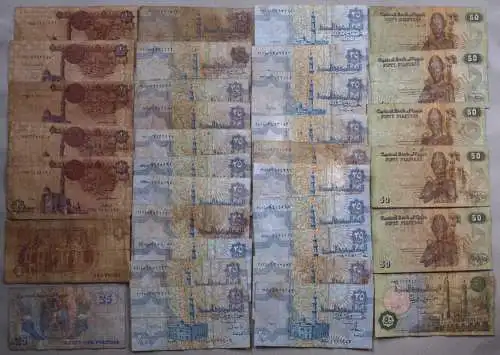 Ägypten - EGYPT- LOT OF 34 Stück BANKNOTEN 25 + 50 PIASTERS    (24354