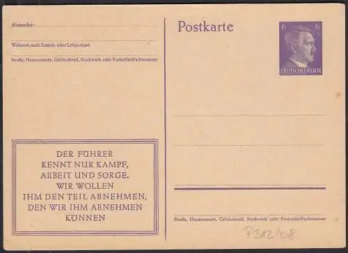 DEUTSCHES REICH 6 Pfennig Ganzsache P 312/08 ungebr. 1943/44   (32708
