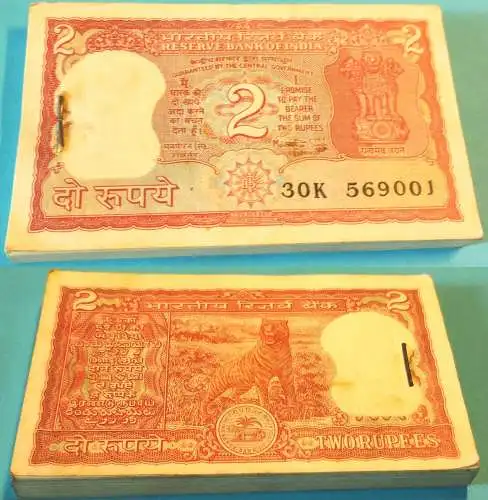 Indien - India - 2 RUPEES Bundle á 100 Stück Pick 53Aa 1984/85 aUNC (1-) sign 83